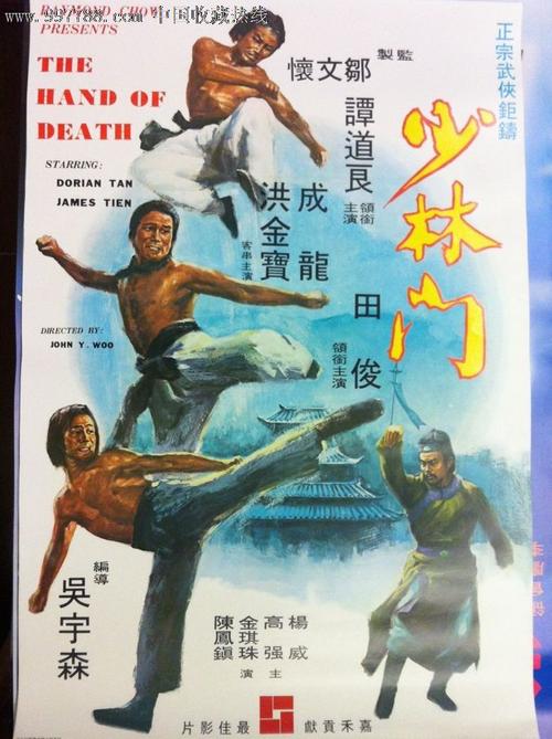 买假西班牙（西班牙）护照